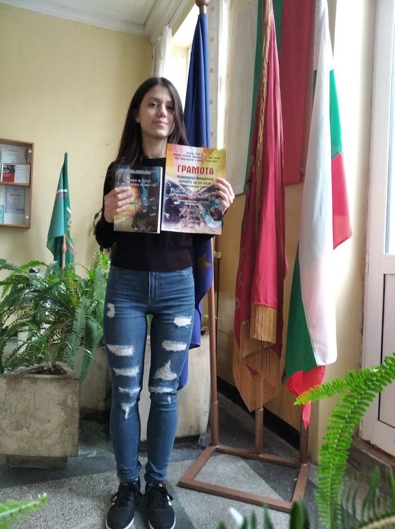 Гимназистка от ПМГ “Иван Вазов“ отличена в национален конкурс