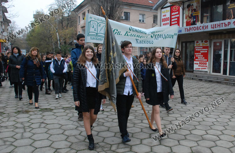 Божидара Чернева с Климентова награда за ученик, Златка Ангелова - за учител