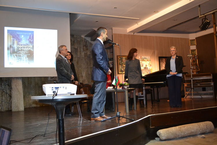 Представиха попътните етюди на проф.Евдокия Борисова в Пловдив по инициатива на Генералното консулство на Р Турция