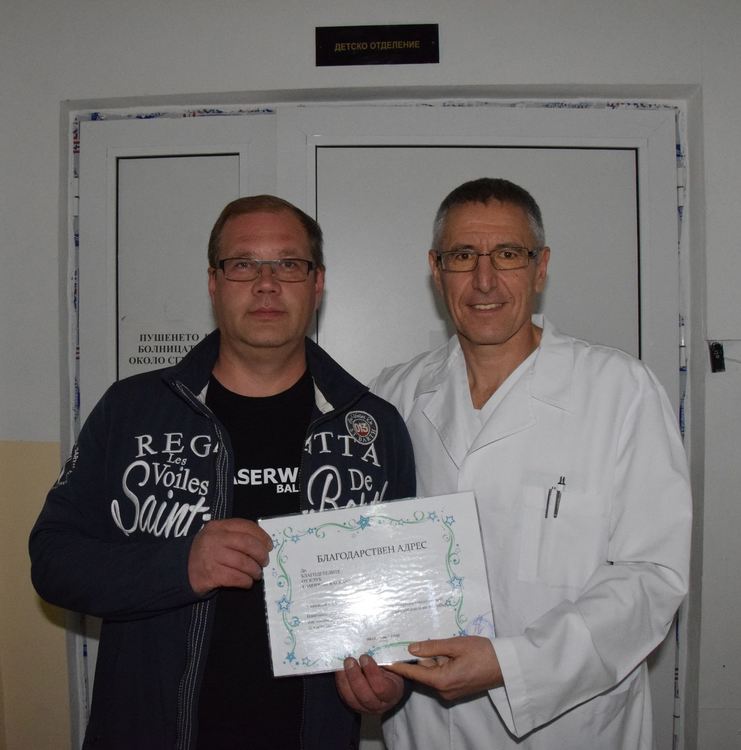 Евгени Смирнов получи благодарствен адрес от болницата в Ардино