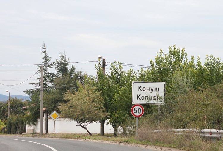 Мобилни групи за поддръжка тръгват по хасковските села 