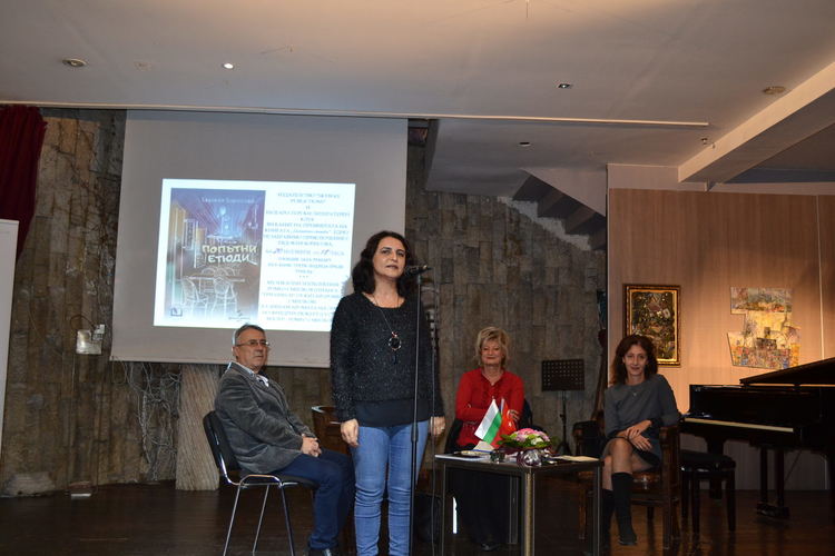 Представиха попътните етюди на проф.Евдокия Борисова в Пловдив по инициатива на Генералното консулство на Р Турция
