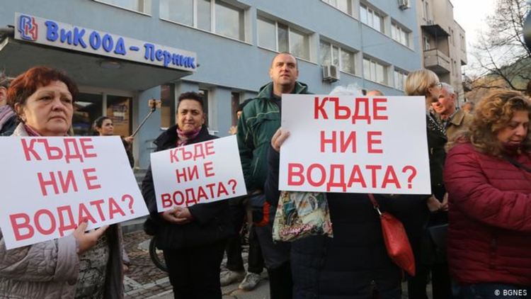 Цяла България е като Перник