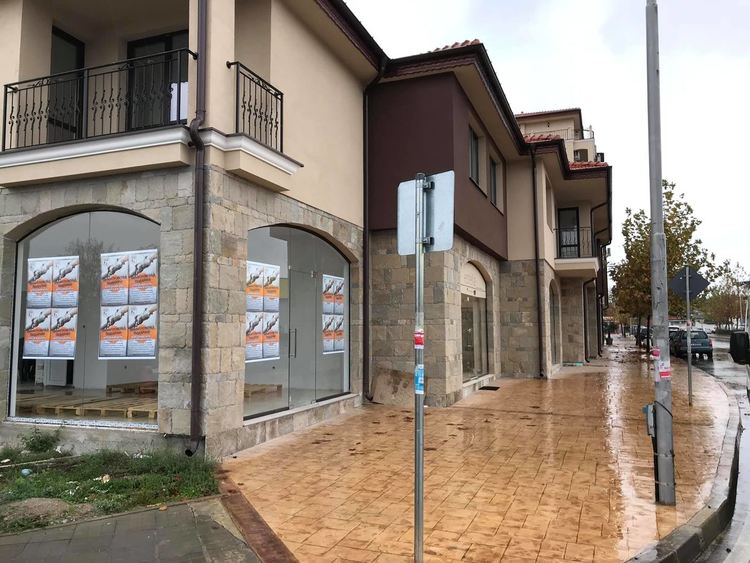 Димитровградчани даряват Коледна вечеря на хора в нужда: Включи се и ти!