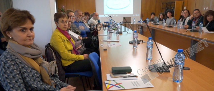 На форума участваха експерти, ръководители на големи предприятия и учреждения, мениджъри и специалисти "човешки ресурси"