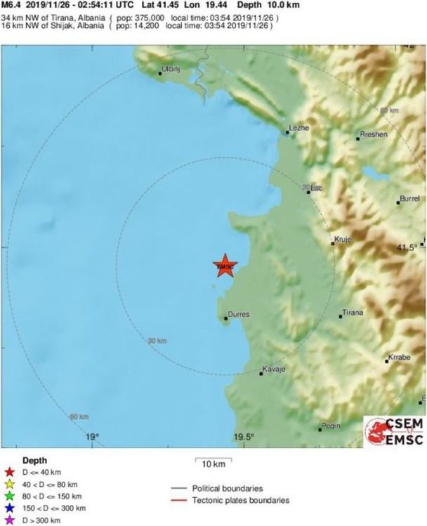6, 4 по Рихтер в Албания, разрушения и затрупани