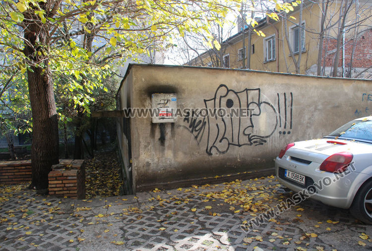 Викат пожарникари за спасяване на бедстващо куче