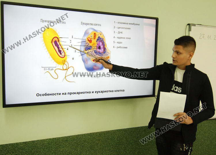 Откриха експериментална лаборатория по природни науки в ПМГ-Хасково