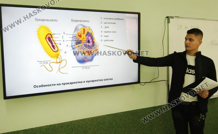 Откриха експериментална лаборатория по природни науки в ПМГ-Хасково