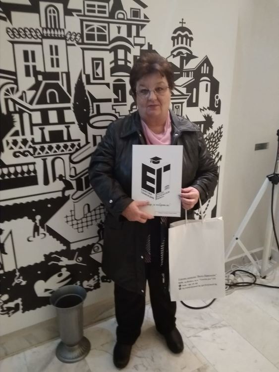 Учителка от „Йовков“ с награда от литературен конкурс