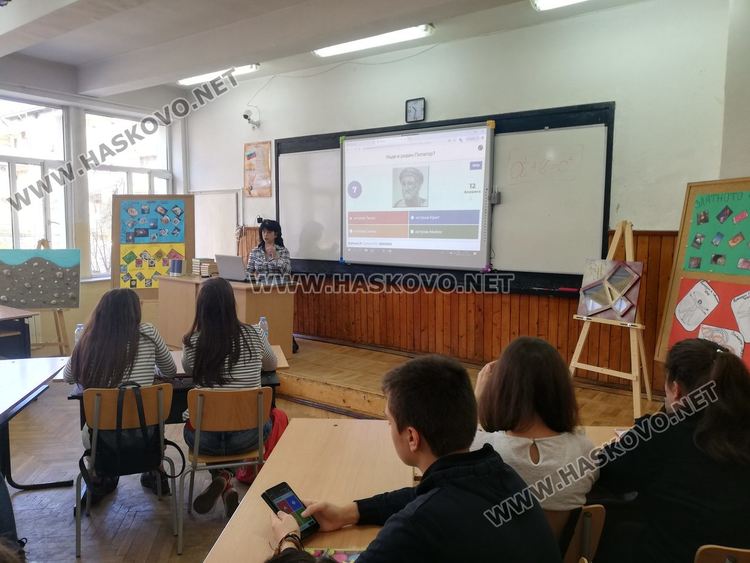 Гимназията по туризъм демонстрира иновативни уроци пред гости от страната