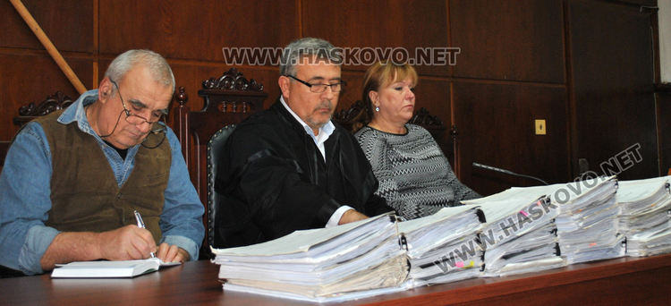 Съдебният състав