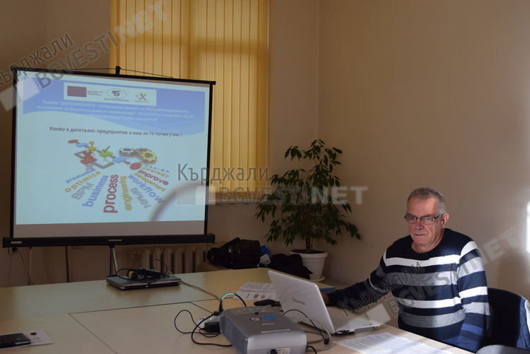     Бизнесът в Кърджали иска гъвкава администрация във времето на иновативни технологии