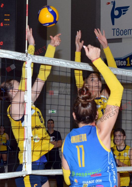 Димитровградският "Раковски" бе победен от пловдивчанките от "Марица" като домакини