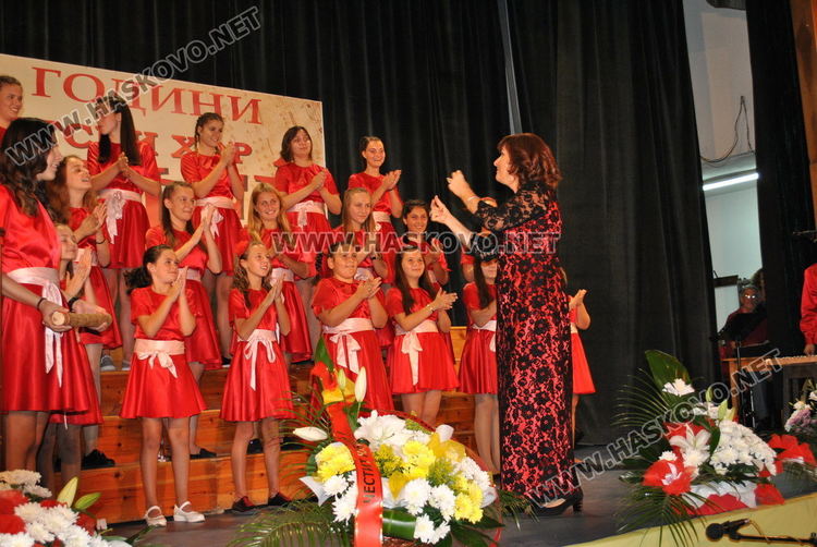 Снимка: архив