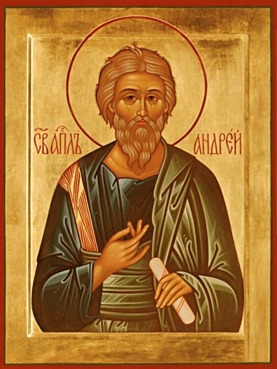 Почитаме Св. Андрей Първозвани или Мечкин ден