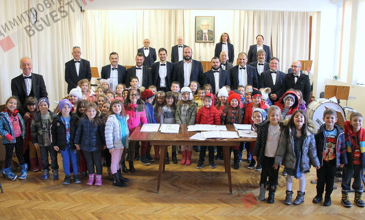 Забавно-духов оркестър Димитровград организира специален концерт за малчуганите от ДГ "8-ми Март"