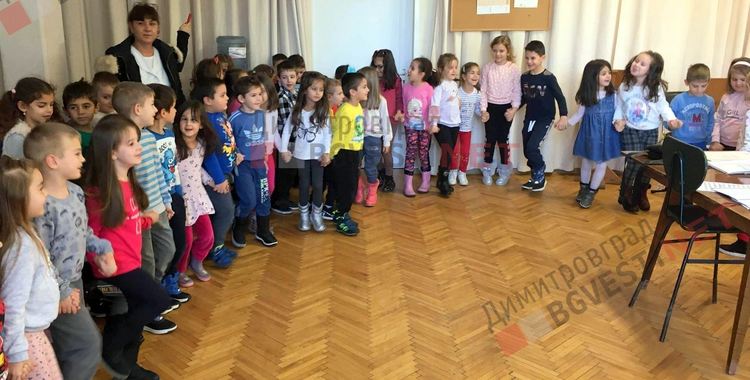 Забавно-духов оркестър Димитровград организира специален концерт за малчуганите от ДГ "8-ми Март"