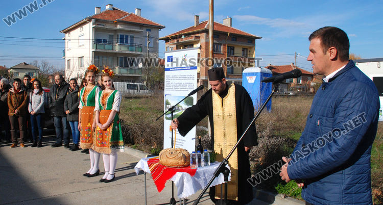 Започна изграждането на Център за 15 психично болни в "Болярово"