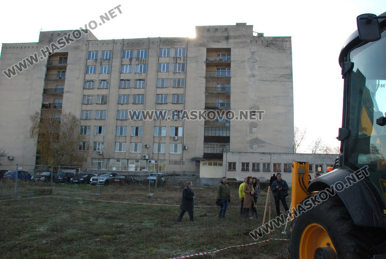 Започна изграждането на Център за 15 психично болни в "Болярово"