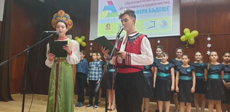 Форумът "Атмосфера Бъдеще" даде заявка да стане мащабен проект