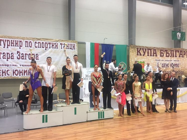 5 златни медала за "Гранд" от Национален турнир по спортни танци