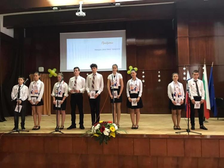 Форумът "Атмосфера Бъдеще" даде заявка да стане мащабен проект