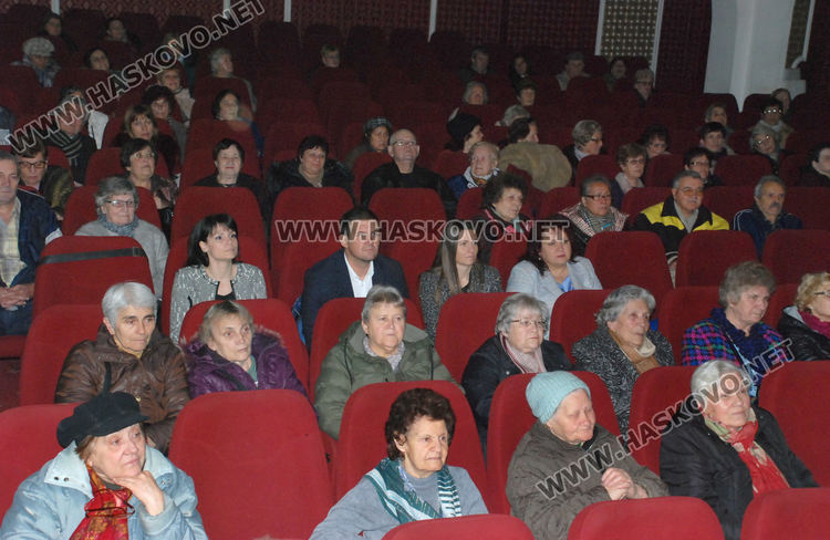 Забавления и концерт за деца и младежи в Международния ден на хората с увреждания