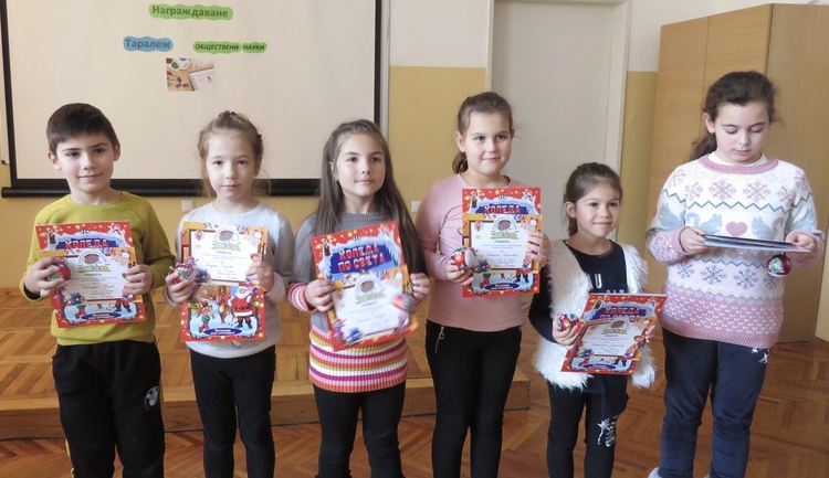 49 наградени алековци във втори кръг на националното състезание „Таралеж“