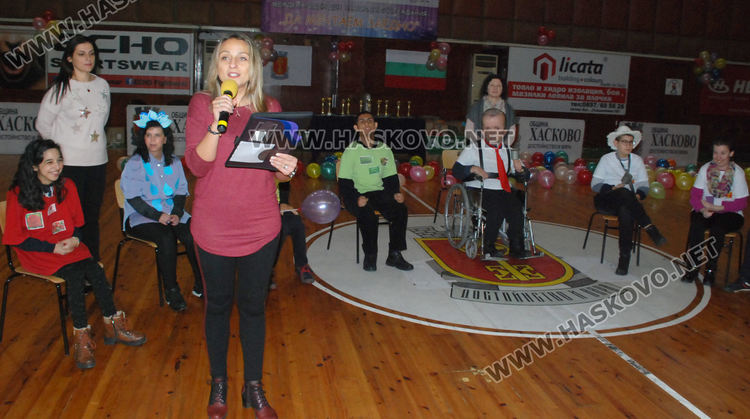 Забавления и концерт за деца и младежи в Международния ден на хората с увреждания