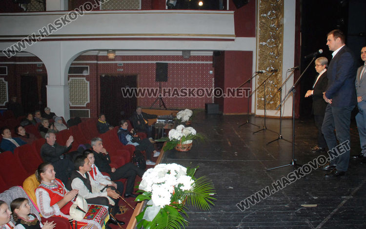 Забавления и концерт за деца и младежи в Международния ден на хората с увреждания