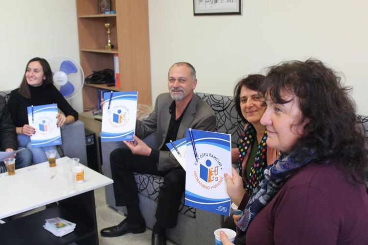 Иновации в действие" в СУ"Отец Паисий"