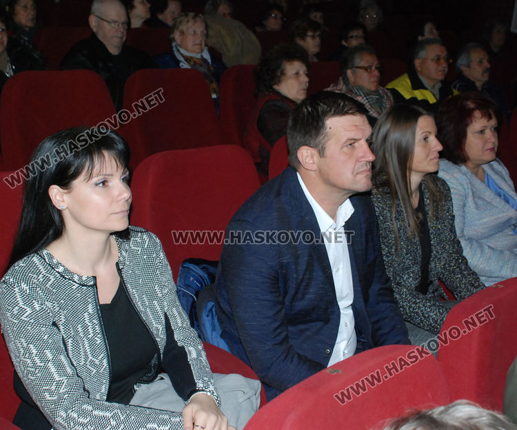 Забавления и концерт за деца и младежи в Международния ден на хората с увреждания