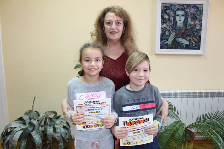 21 ученици отличени в състезанието „Славейковци познават околния свят“