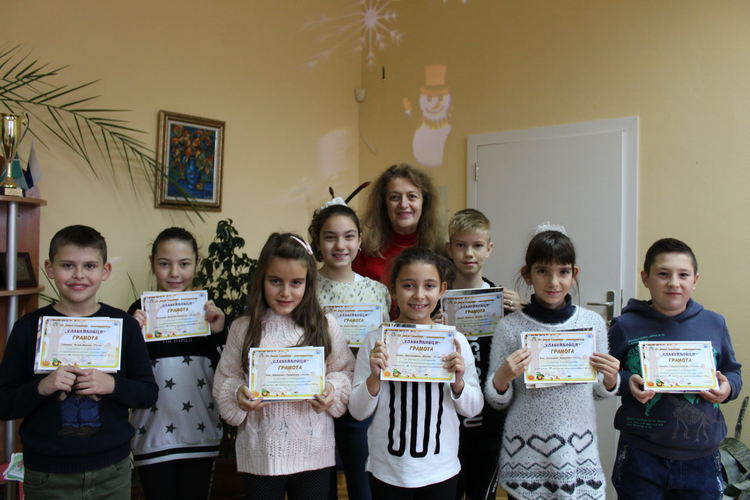 21 ученици отличени в състезанието „Славейковци познават околния свят“