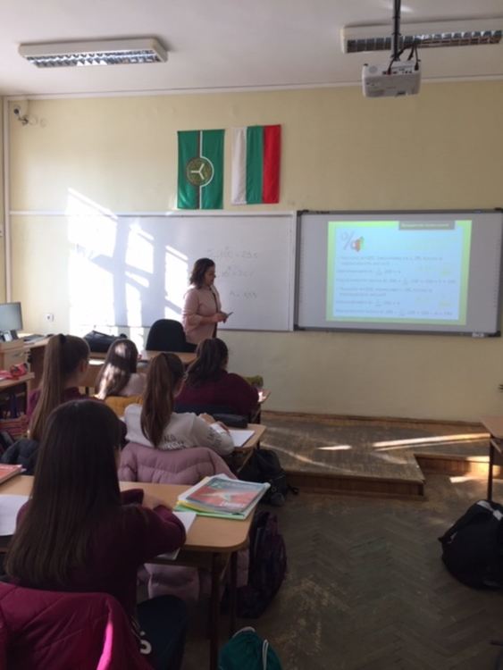 Доц. д-р Танка Милкова