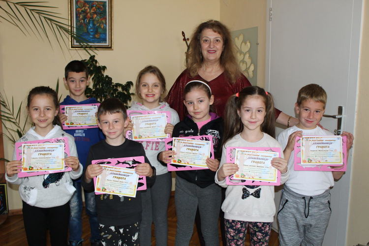 21 ученици отличени в състезанието „Славейковци познават околния свят“