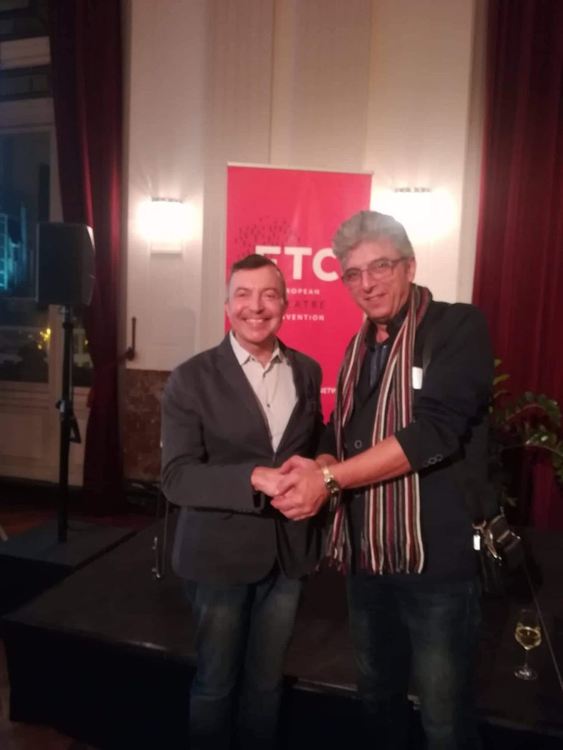 Кърджалийският театър стана пълноправен член на Европейската театрална конвенция