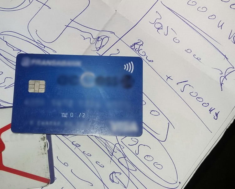 Снимки: МВР