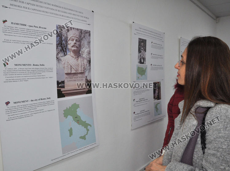 Показаха пушката на Петко войвода в хасковския музей, откриха и фотоизложба