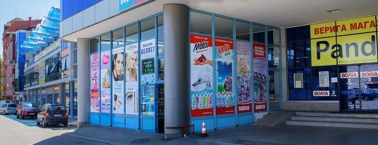 Фирма Велвет с ексклузивни промоции през декември