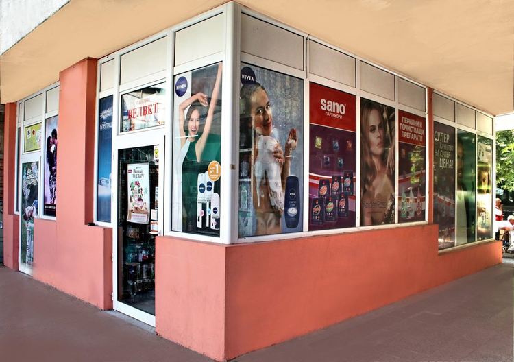 търг. к-кс Веспрем