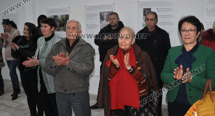 Показаха пушката на Петко войвода в хасковския музей, откриха и фотоизложба