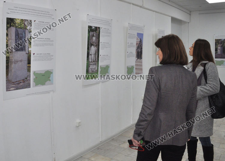 Показаха пушката на Петко войвода в хасковския музей, откриха и фотоизложба