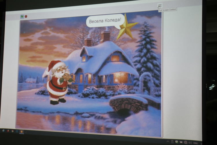 Таланти на "Вале" показаха изложба "Коледна приказка"