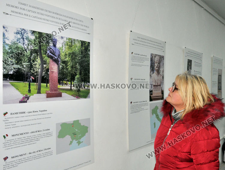 Показаха пушката на Петко войвода в хасковския музей, откриха и фотоизложба