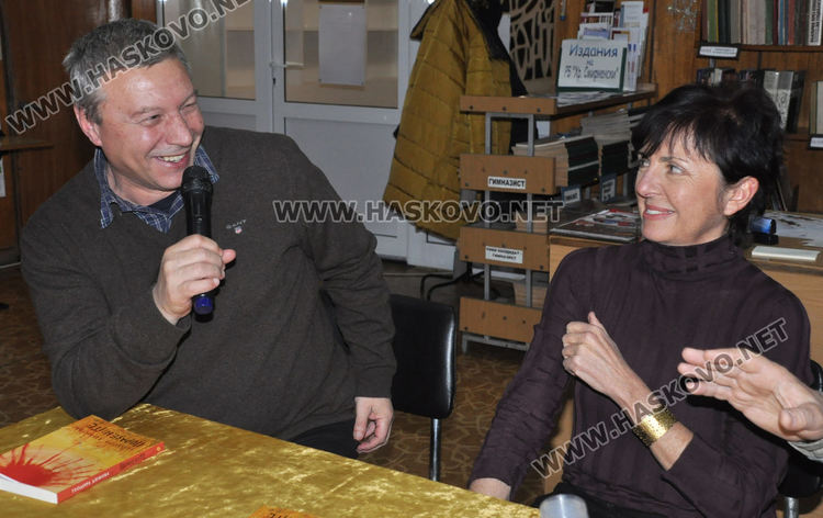 Теодора Димова представи "Поразените" в Хасково