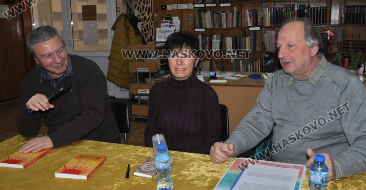 Теодора Димова представи "Поразените" в Хасково