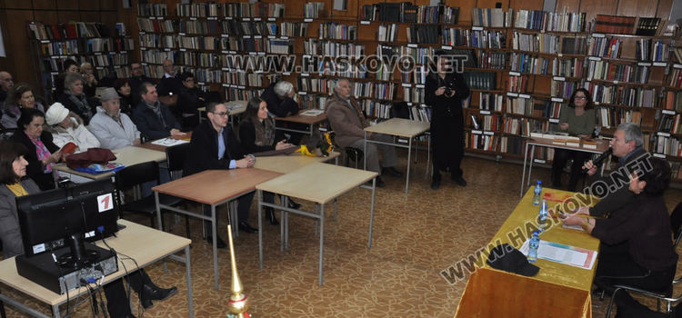 Теодора Димова представи "Поразените" в Хасково