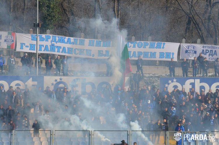 Ръководството на АРДА с благодарност към футболистите и феновете